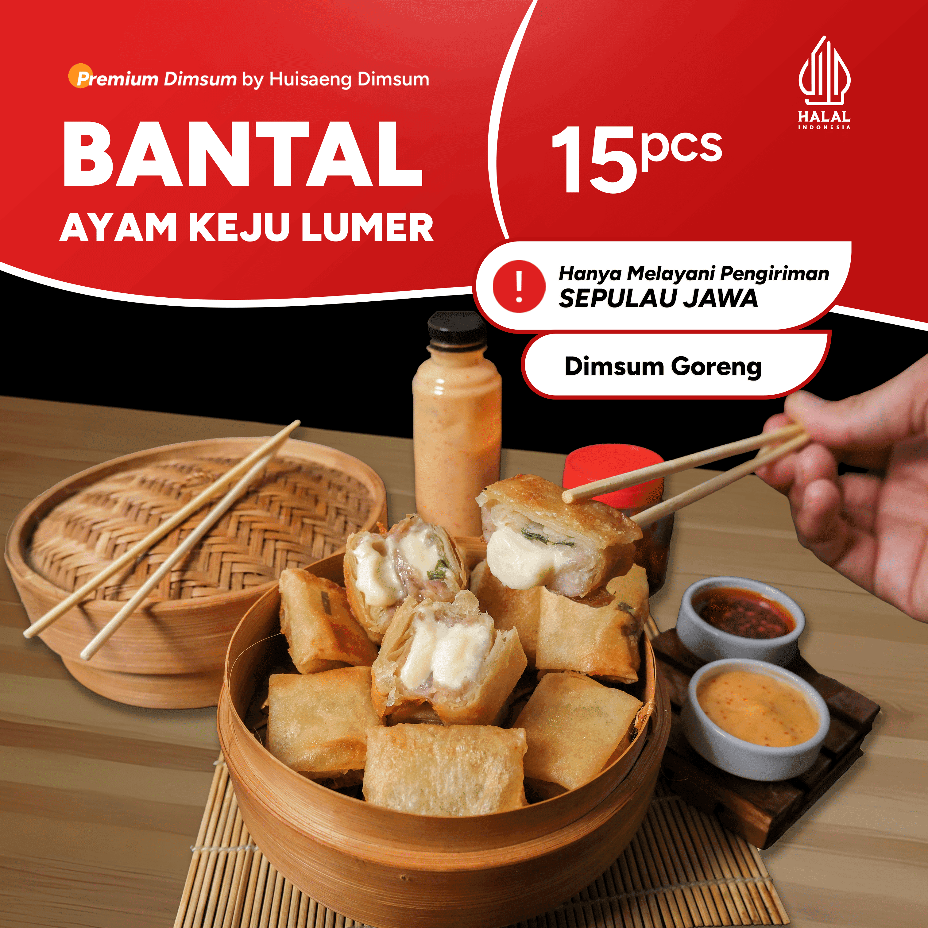 Bantal Ayam Keju Lumer